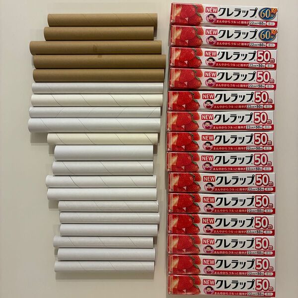 ラップの芯 32本 空箱 12個 まとめ売り 工作 クラフト クレラップ 22cm