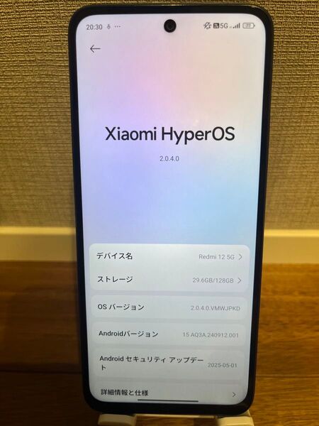 Xiaomi redmi12 5g xig03