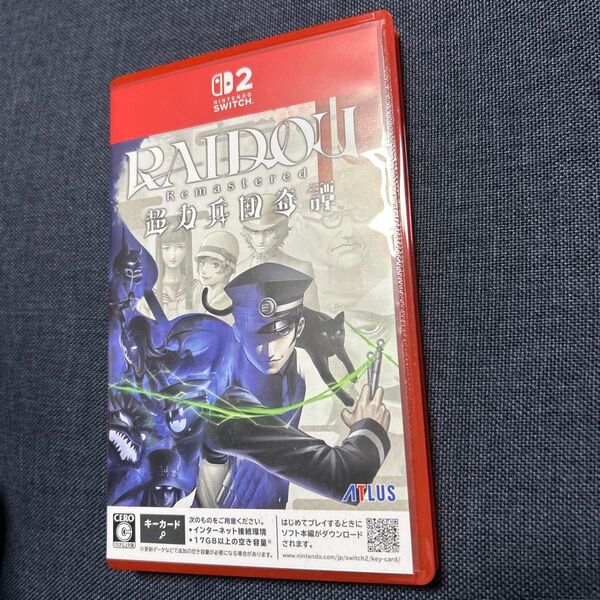 Switch2 超力兵団奇譚 RAIDOU ライドウ Remastered