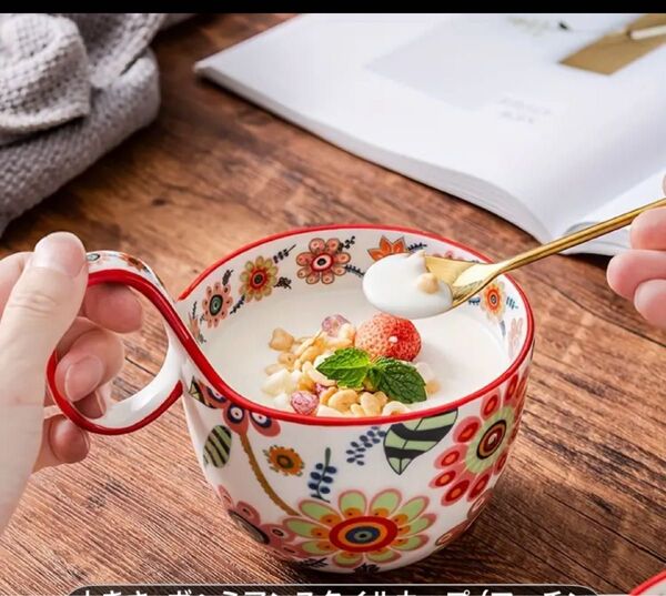 マグカップ 食器 おしゃれ 花柄 スープカップ