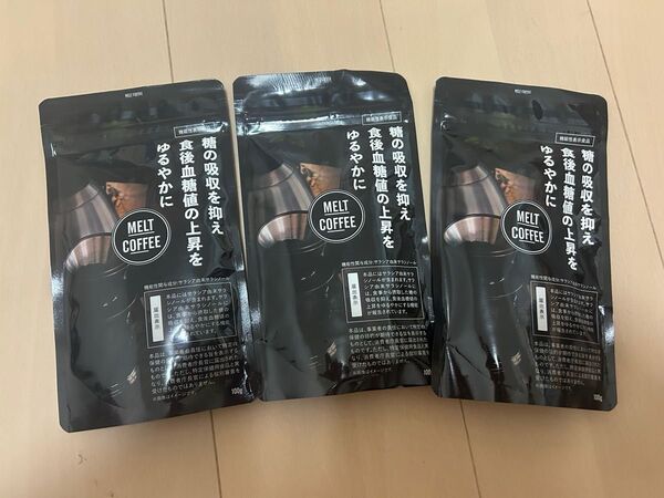 メルトコーヒー 100g×3個 新品