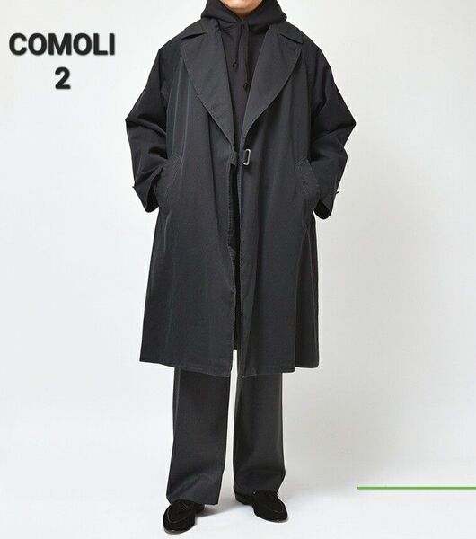 COMOLI ウォッシュド タイロッケンコート ブラック サイズ2 コモリ
