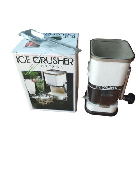 アイスクラッシャー 手動 中古品