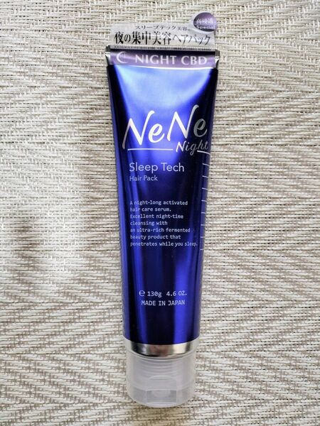 NeNe Night ネネ ナイト ヘアマスク スリープテック ヘアパック 夜の集中美容ヘアパック ナイトCBD 130g