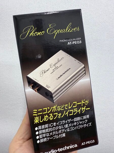 audio−technica フォノイコライザー AT-PEQ3