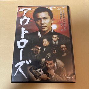新品未開封 DVD アウトローズ 木村一八 小沢仁志 波岡一喜 竹内力 サンドウィッチ 伊達みきお 富澤たけし