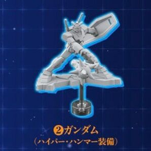 7/21までお値下げ 1699円→1499円 即日発送 チョコサプガンダム ガンダムハイパーハンマー装備 ザク グフ まとめ売り
