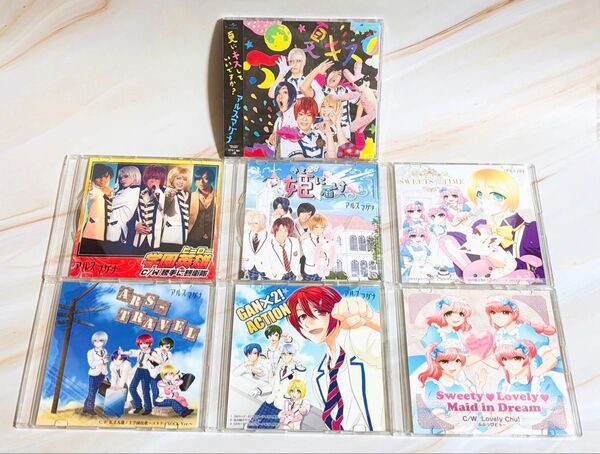 アルスマグナ CD インディーズ セール中!