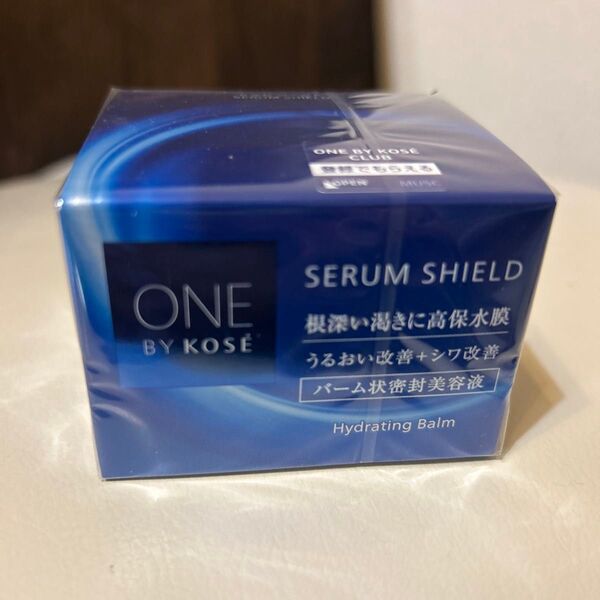 ONE BY KOSE セラム シールド 40g(医薬部外品)