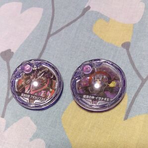妖怪メダル 2個セット 豪炎の貴公子フドウライザーX 極限の将イナサキX