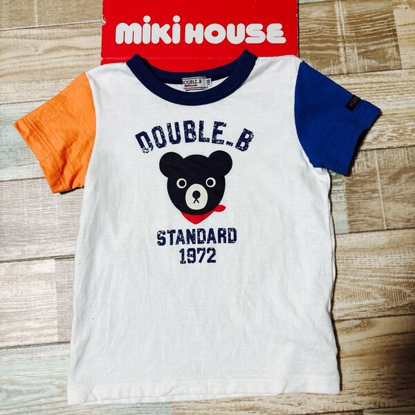 ミキハウス ダブルB 半袖Tシャツ 110