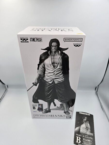 ワンピース バンプレくじプレミアム b賞 シャンクス