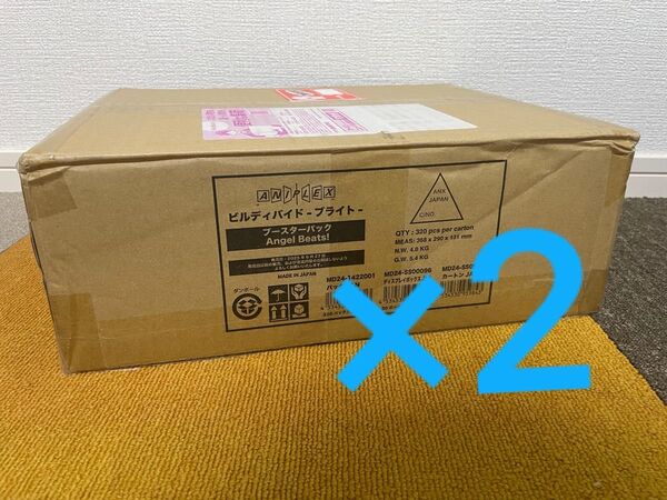 【新品・カートンテープ未開封】ビルディバイド ブライト ブースター Angel Beats! カートン 2箱(40BOX)