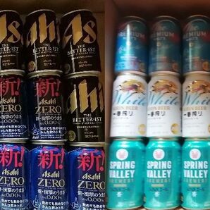 ビール等27本セット■プレミアムモルツ■一番搾りホワイトビール■ザ・ビタリスト■マルエフ生ビール■淡麗■トリプル生スプリングバレー