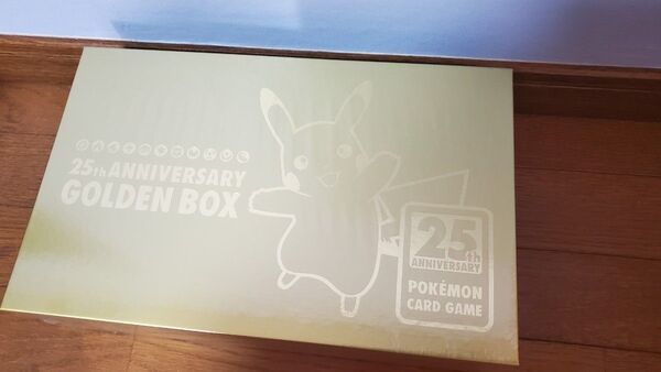 ポケモンカードゲーム ソード&シールド 25th ANNIVERSARY GOLDEN BOX ゴールデンボックス