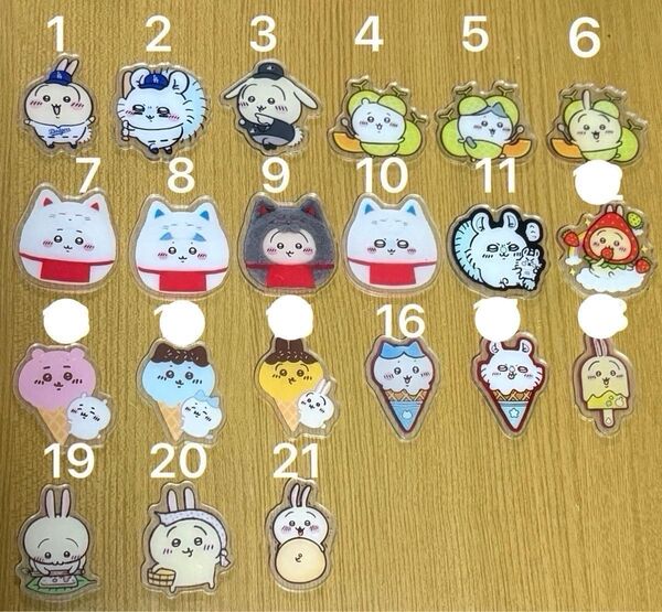 アクリルパーツ4cm ff
