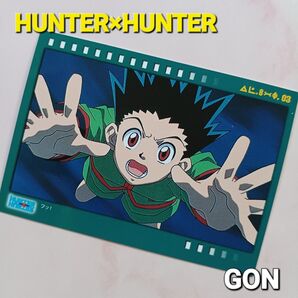 初期HUNTER×HUNTER カードマスターズ【ゴン】No.88 希少
