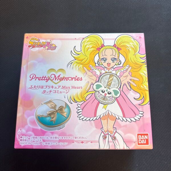 値下げ交渉不可 ふたりはプリキュア タッチコミューン Pretty Memories