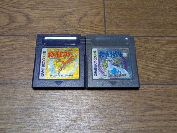 ポケットモンスター金銀