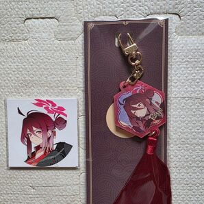 【韓国 公式グッズ】ブルーアーカイブ レイジョ キーリング