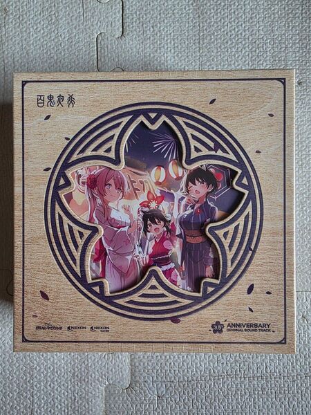 【韓国 公式グッズ】ブルーアーカイブ 3.5周年 KITアルバムパッケージ ポスター付