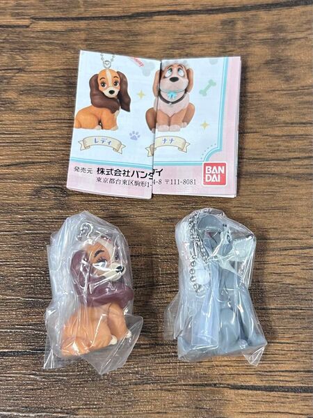 ディズニーキャラクター DOG ガチャガチャ スイングマスコット レディ トランプ 2体セット