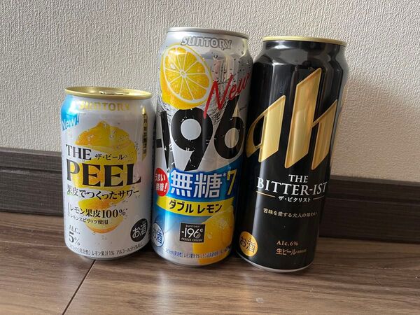 お酒 3本セット