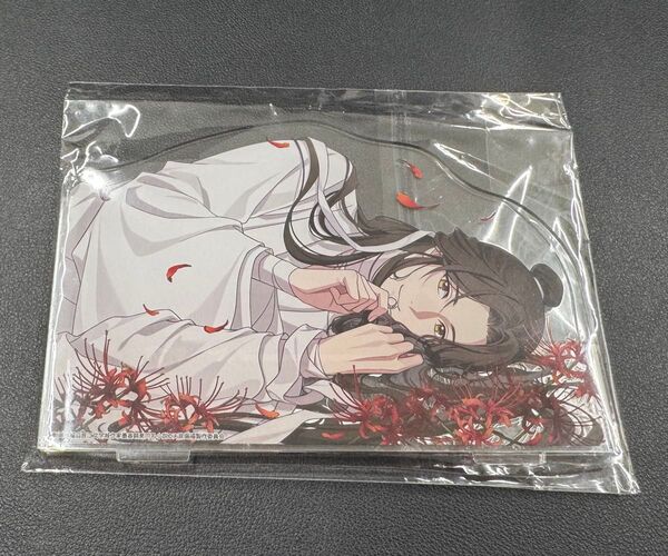 天官賜福 Spoon.2Di vol.109 アクリルスタンド