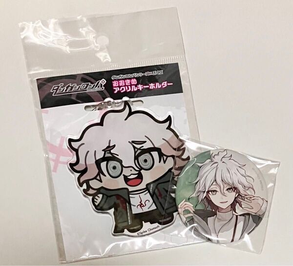 スーパーダンガンロンパ2 狛枝凪斗 ぶくぶ おそろいコーデ 2点セット