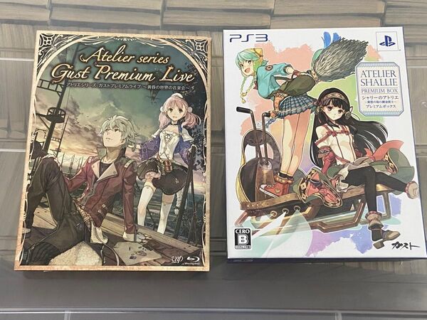 アトリエシリーズ 非売品 グッズ ブルーレイなど
