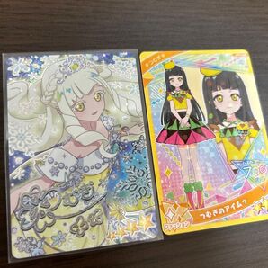 アイプリ アイプリカード オーロラスノーグランプリ 2枚セット