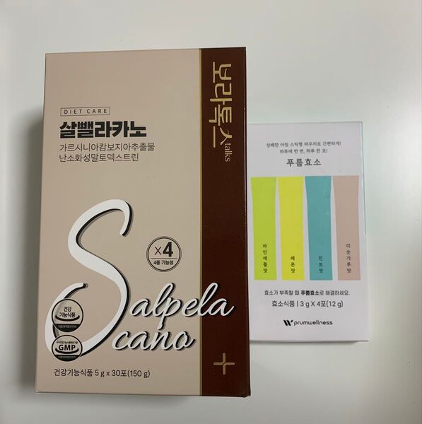 【新品未開封】ダイエットSコーヒー 5gX30包 プルム酵素4種付 ボラトックス 健康機能食品 体脂肪 prumwellness