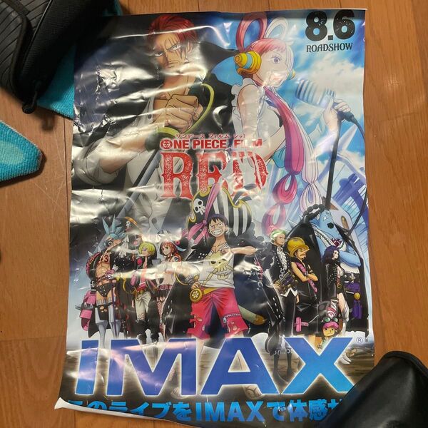映画『ONE PIECE FILM RED』IMAX版ポスター