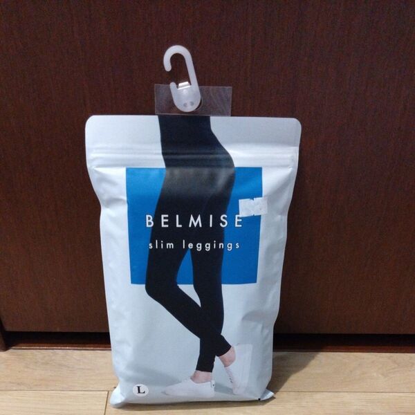 新品 ベルミス BELMISE スリムレギンス leggings 着圧レギンス L 大きいサイズ