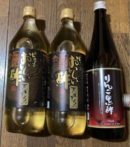 NHC ピュアのおいしい酢天生もろみ りんご黒酢