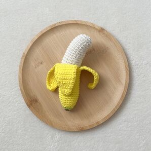 【ハンドメイド】あみぐるみ バナナ