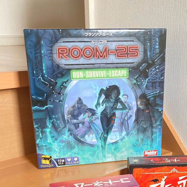 ボードゲーム「ROOM-25(日本語版)」(ホビージャパン)プレイ人数:1~6人用プレイ時間:30分