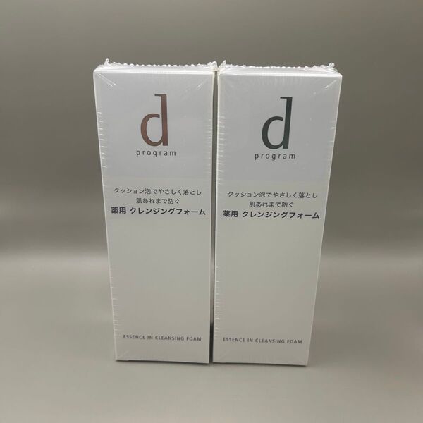 dプログラム エッセンスイン クレンジングフォーム 120g x2個セット