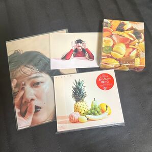 あいみょん 裸の心