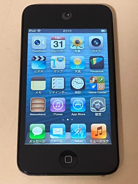 iPod touch 4 Silver 32GB