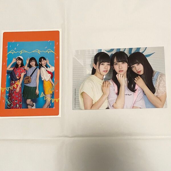 松田好花 UTB+ アップトゥボーイ 日向坂46 カレンダー ポストカード 金村美玖 富田鈴花 けやき坂46 特典
