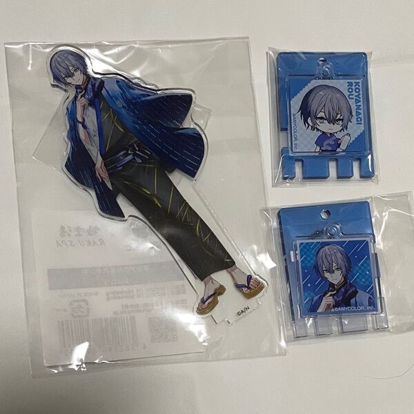 小柳ロウ にじさんじ 極楽湯 アクリルスタンド 銭湯錠 キーホルダー アクスタ