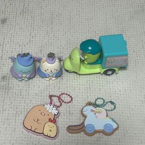 すみっコぐらし セット