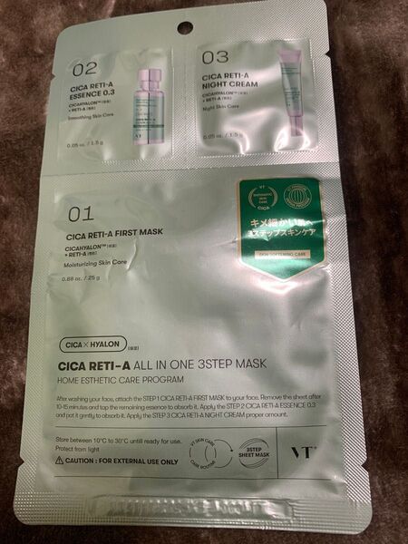 VTCOSMETICS シカレチA オールインワン3ステップマスク