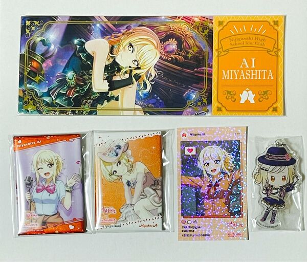 ラブライブ 虹ヶ咲 チケット風カード 缶バッジ ホログラムステッカー アクリルキーホルダー