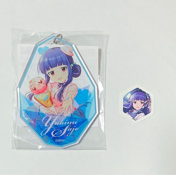 デレマス 佐城雪美 アクキー フレークシール アイドルマスター シンデレラガールズくじ オフィシャルショップ