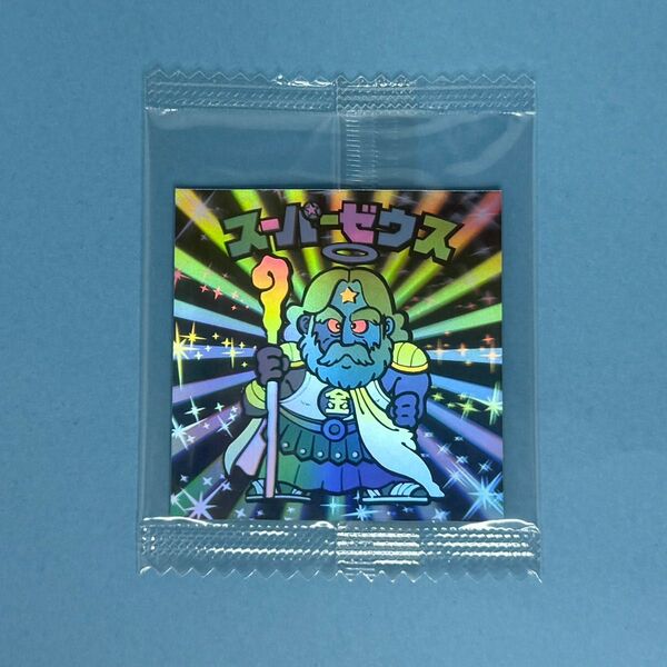 ビックリマン ホロセレクション2 スーパーゼウス 未開封品