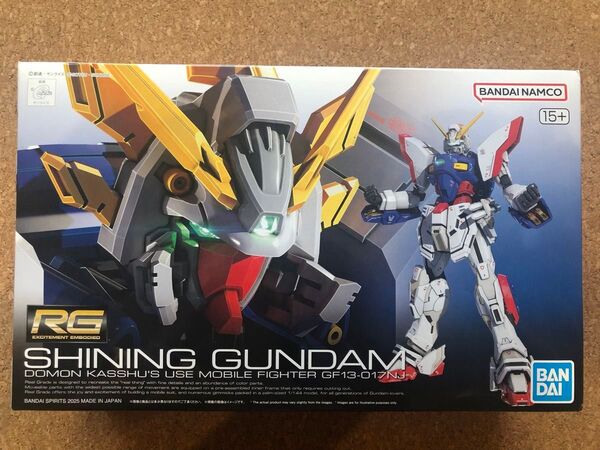 【新品未組立】RG 1/144 シャイニングガンダム