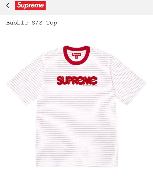 supreme Bubble S/S Top