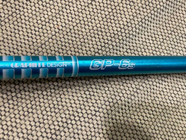 グラファイトデザイン ツアーAD GP-6s 3w用 テーラーメイドスリーブ